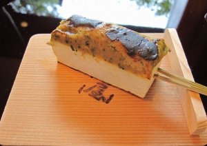 八坂神社周辺で絶品ランチが食べれる人気店20選│食べログ3.5以上